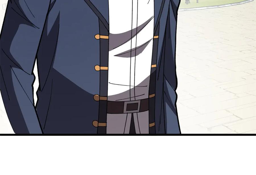 恶龙转生，复仇从五岁开始！ - 139 不同的待遇 - 第88张图