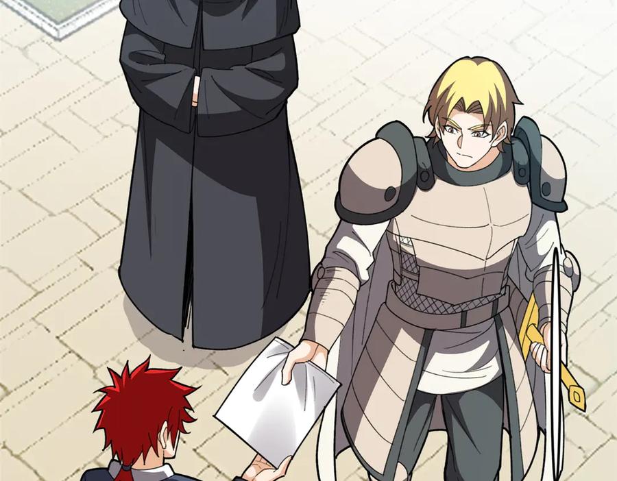 恶龙转生，复仇从五岁开始！ - 139 不同的待遇 - 第98张图