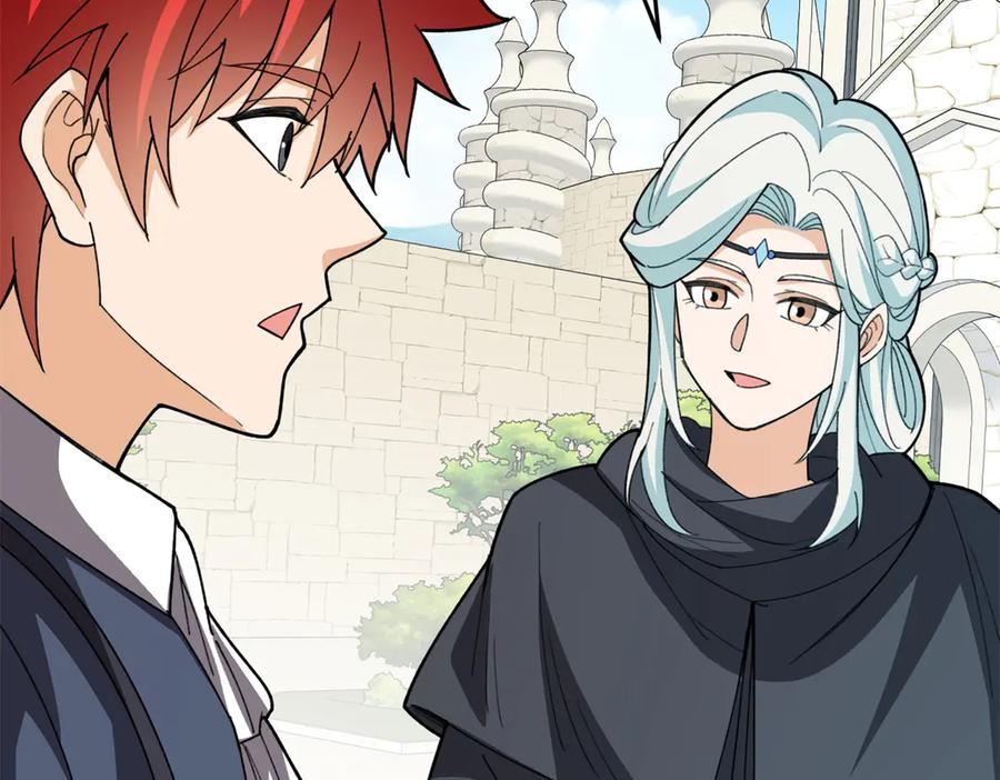 恶龙转生，复仇从五岁开始！ - 139 不同的待遇 - 第94张图