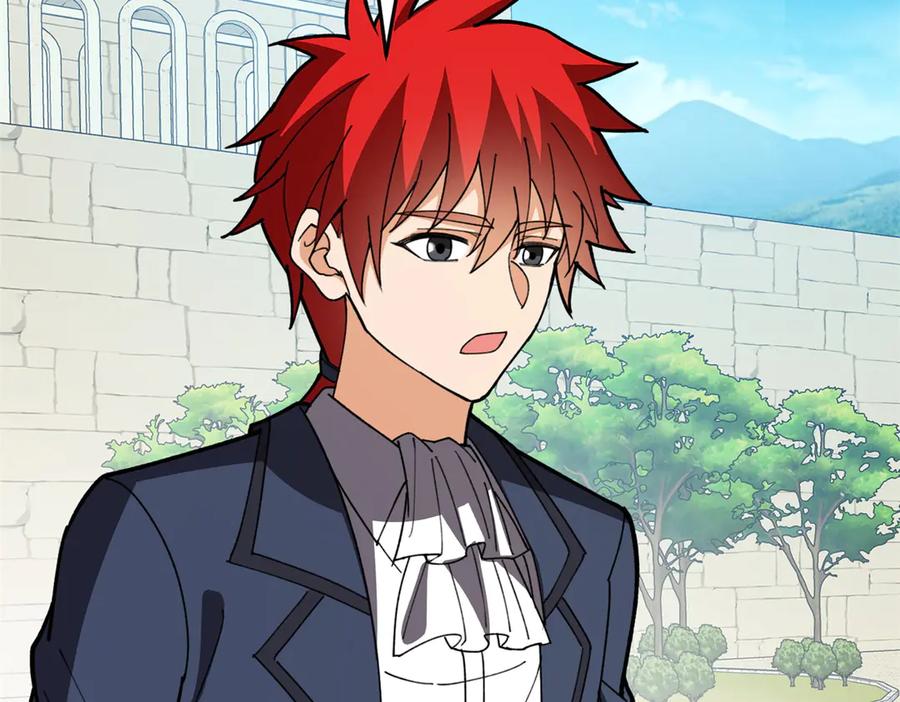 恶龙转生，复仇从五岁开始！ - 139 不同的待遇 - 第87张图