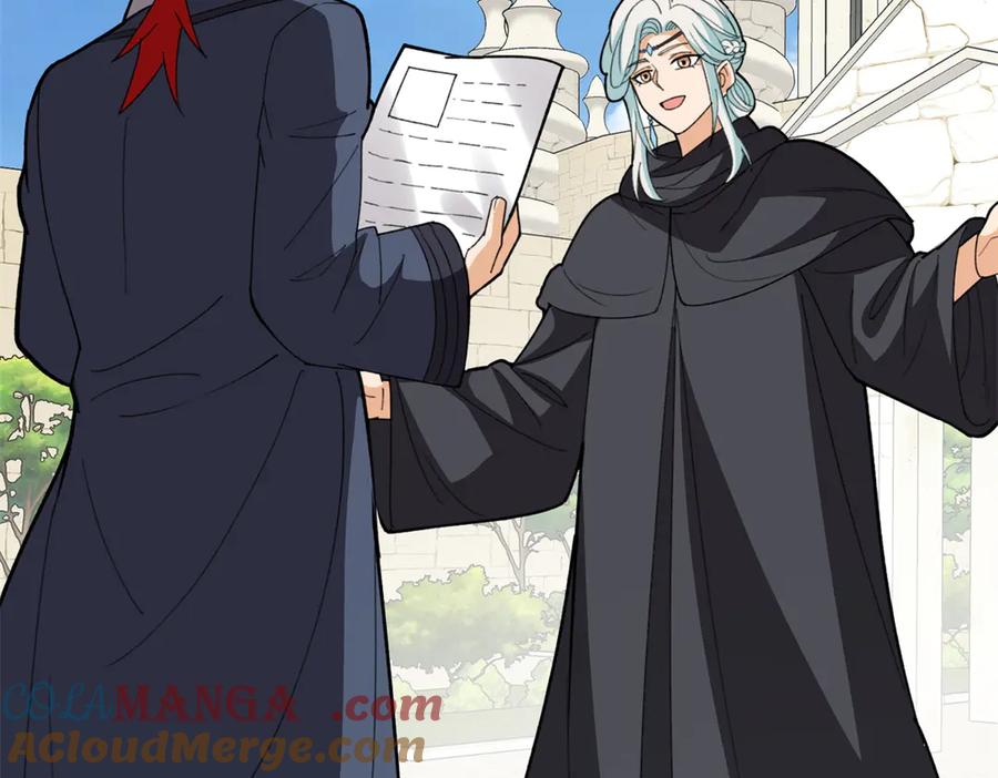 恶龙转生，复仇从五岁开始！ - 139 不同的待遇 - 第121张图