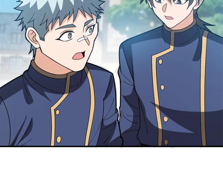 恶龙转生，复仇从五岁开始！ - 140 怪胎王子 - 第116张图