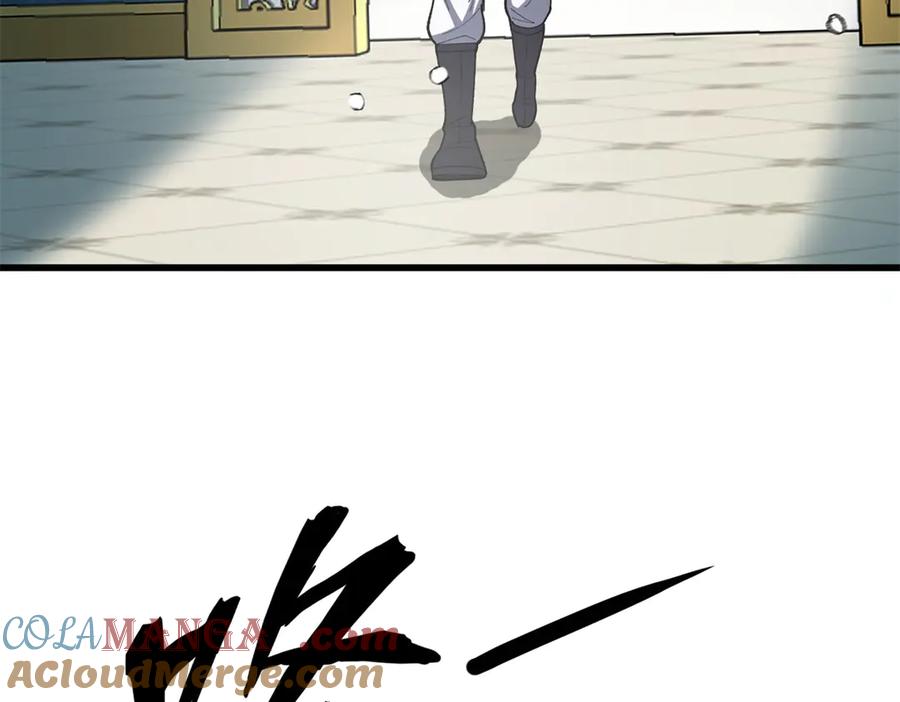 恶龙转生，复仇从五岁开始！ - 142 偶遇 - 第141张图