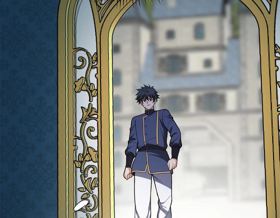 恶龙转生，复仇从五岁开始！ - 142 偶遇 - 第140张图