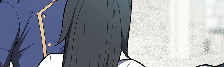 恶龙转生，复仇从五岁开始！ - 142 偶遇 - 第124张图