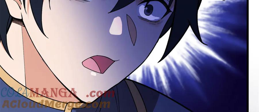 恶龙转生，复仇从五岁开始！ - 142 偶遇 - 第145张图