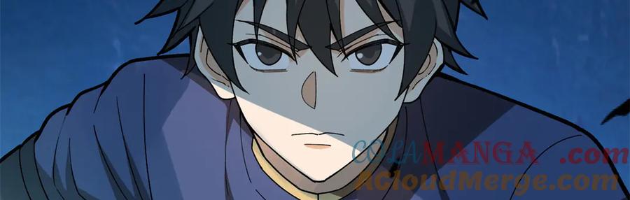 恶龙转生，复仇从五岁开始！ - 142 偶遇 - 第133张图