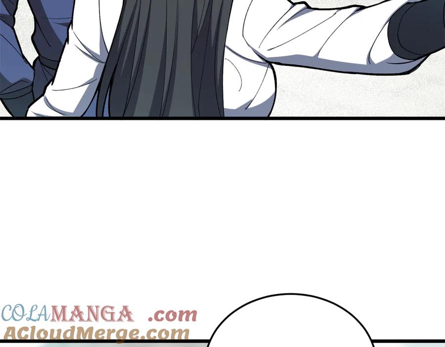 恶龙转生，复仇从五岁开始！ - 142 偶遇 - 第125张图