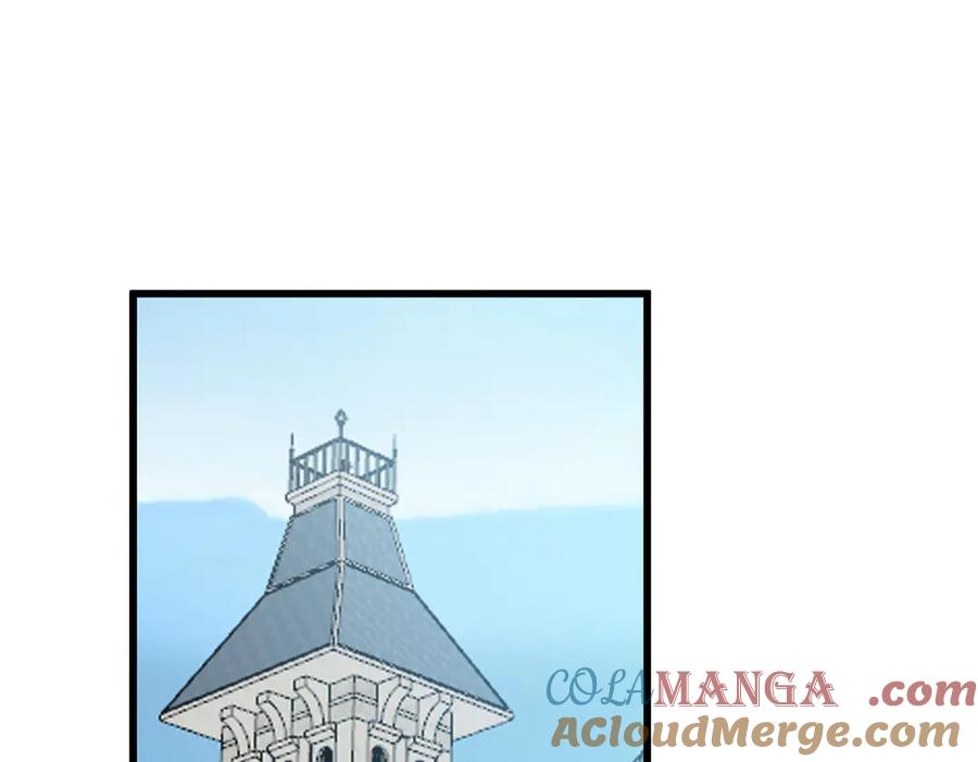 恶龙转生，复仇从五岁开始！ - 142 偶遇 - 第137张图