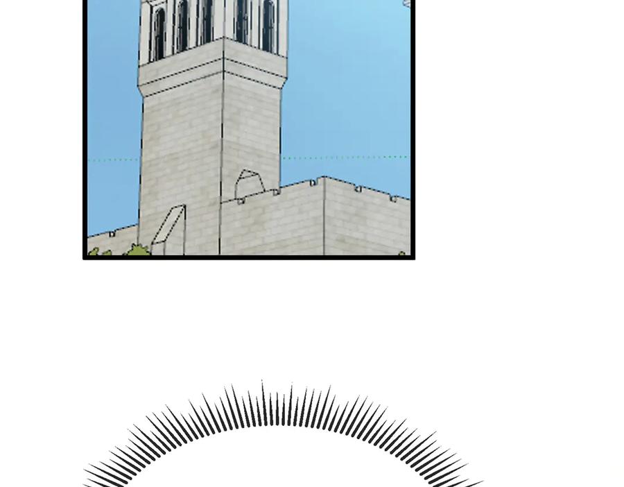 恶龙转生，复仇从五岁开始！ - 142 偶遇 - 第138张图