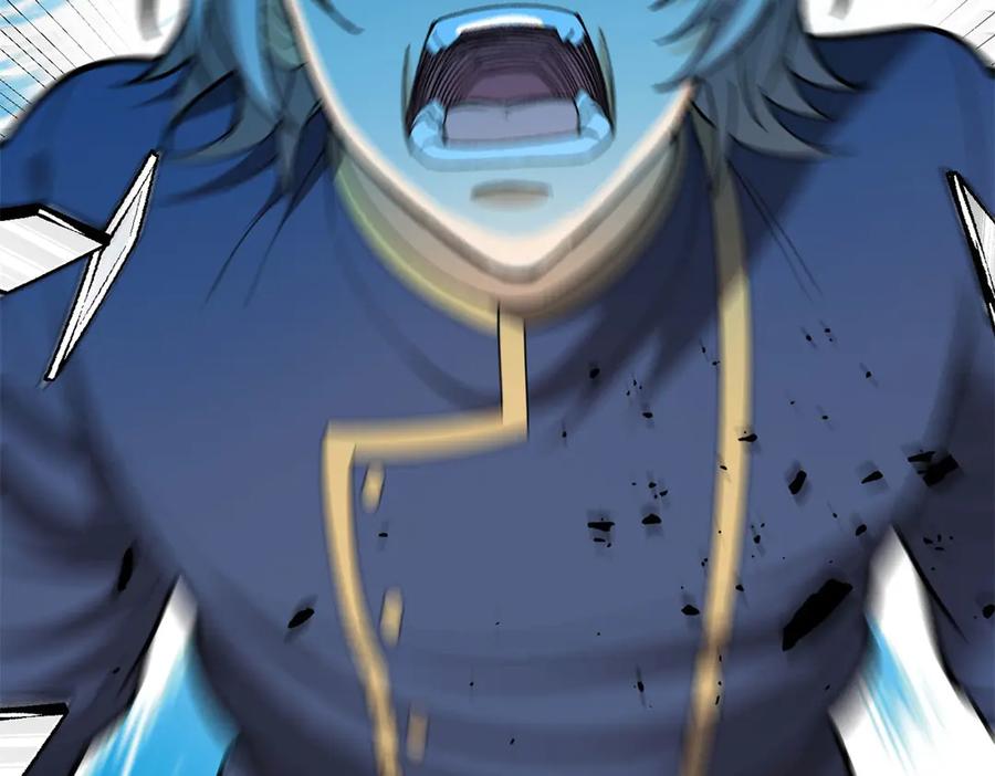 恶龙转生，复仇从五岁开始！ - 143 冲突 - 第95张图