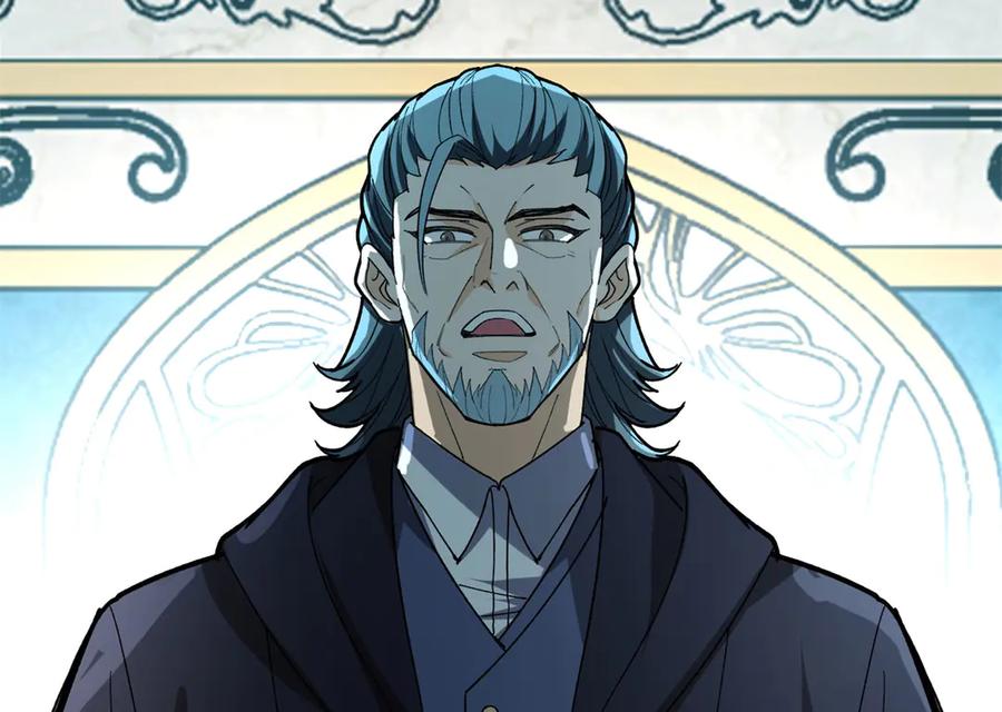 恶龙转生，复仇从五岁开始！ - 143 冲突 - 第112张图