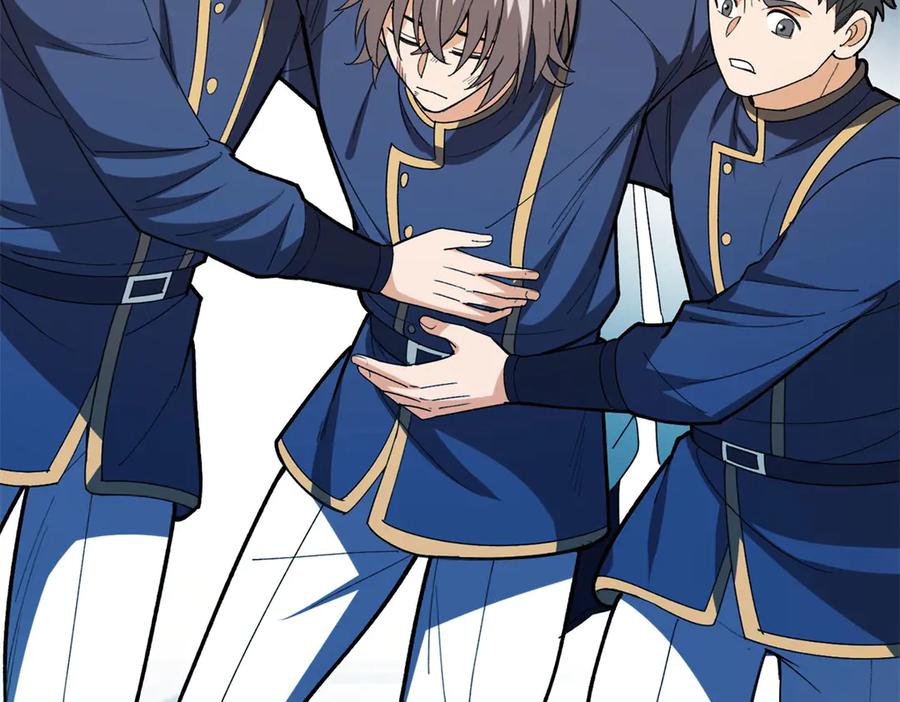 恶龙转生，复仇从五岁开始！ - 143 冲突 - 第123张图