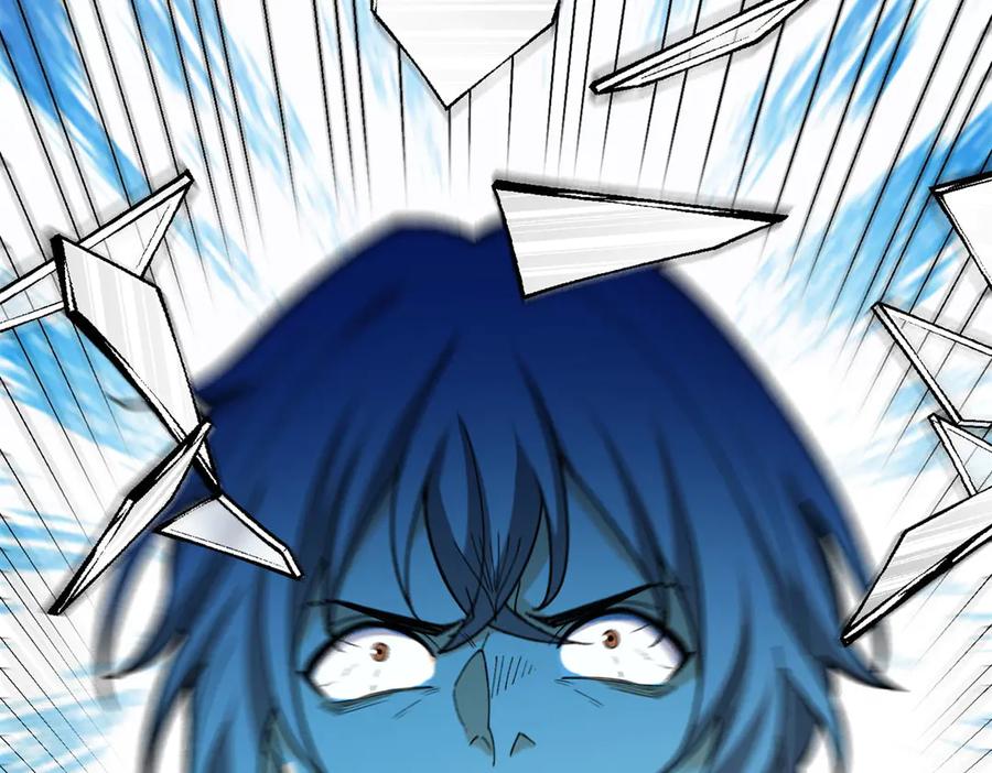 恶龙转生，复仇从五岁开始！ - 143 冲突 - 第94张图