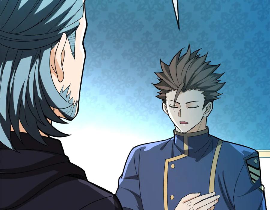 恶龙转生，复仇从五岁开始！ - 143 冲突 - 第116张图