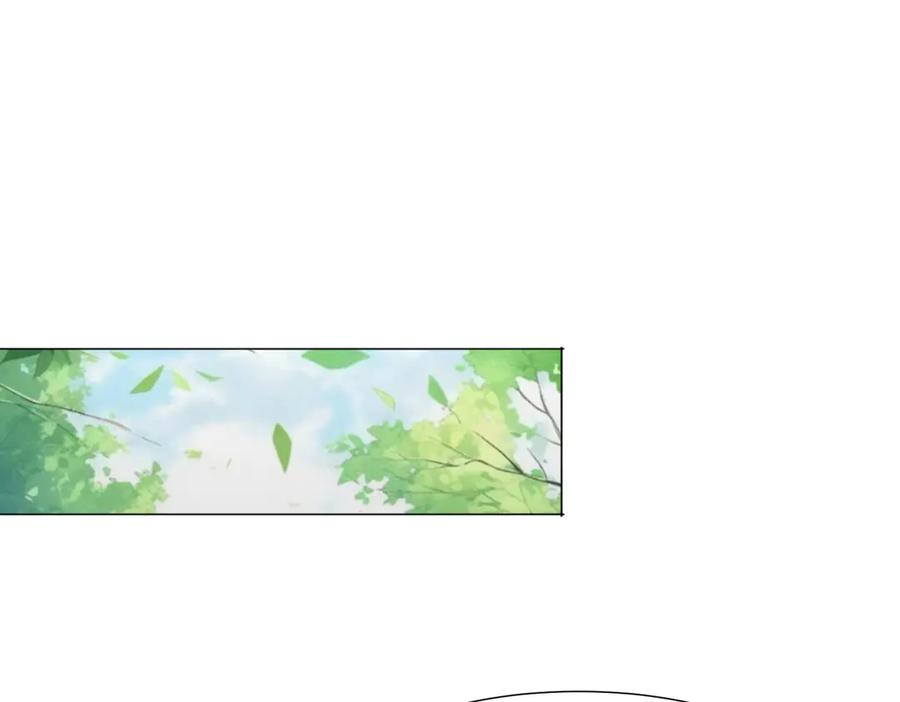 《御神重生》第142话 双线突围 第56页