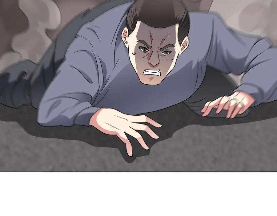 《御神重生》第142话 双线突围 第44页
