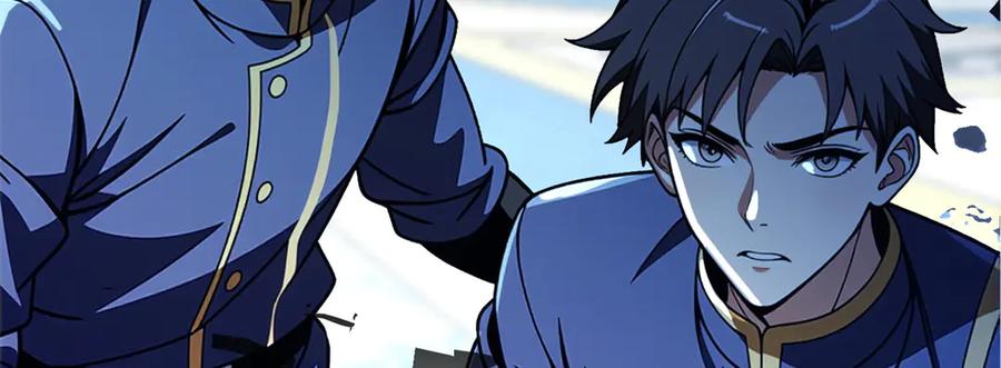 恶龙转生，复仇从五岁开始！ - 146 冲我来！ - 第100张图