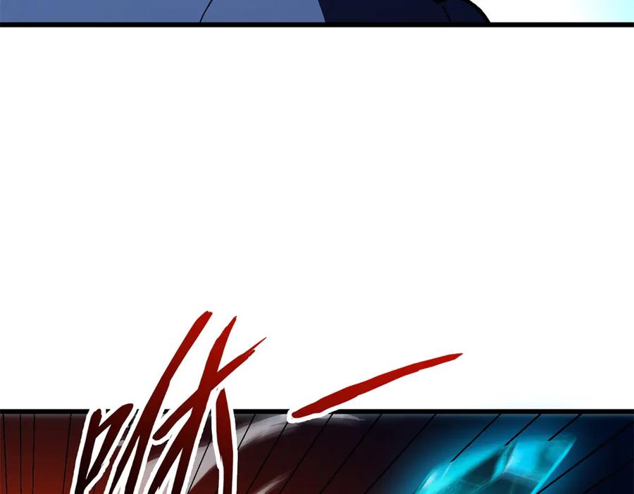 恶龙转生，复仇从五岁开始！ - 146 冲我来！ - 第84张图