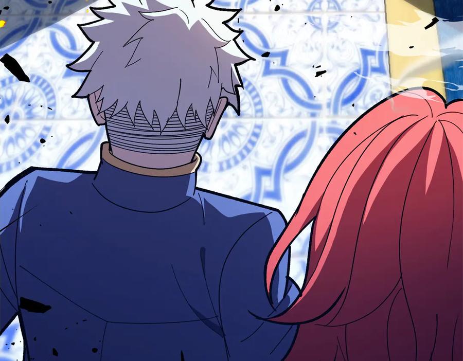 恶龙转生，复仇从五岁开始！ - 146 冲我来！ - 第127张图