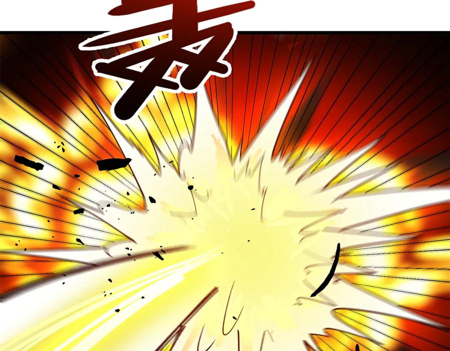 恶龙转生，复仇从五岁开始！ - 146 冲我来！ - 第76张图