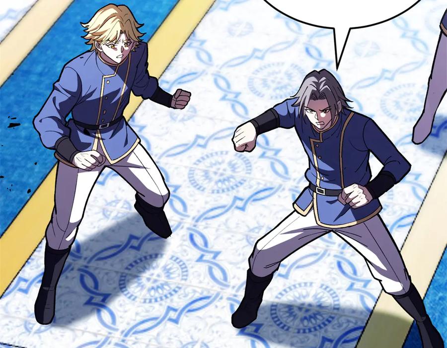 恶龙转生，复仇从五岁开始！ - 146 冲我来！ - 第58张图