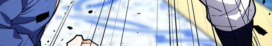 恶龙转生，复仇从五岁开始！ - 146 冲我来！ - 第68张图