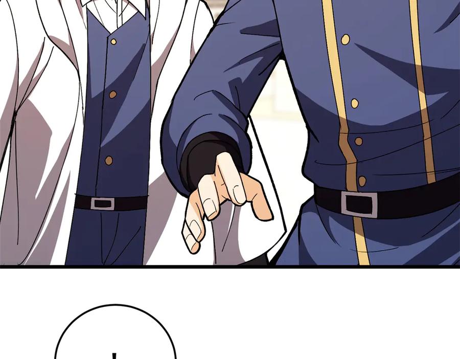 恶龙转生，复仇从五岁开始！ - 146 冲我来！ - 第122张图