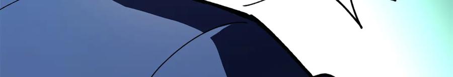 恶龙转生，复仇从五岁开始！ - 146 冲我来！ - 第83张图