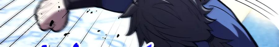 恶龙转生，复仇从五岁开始！ - 146 冲我来！ - 第92张图