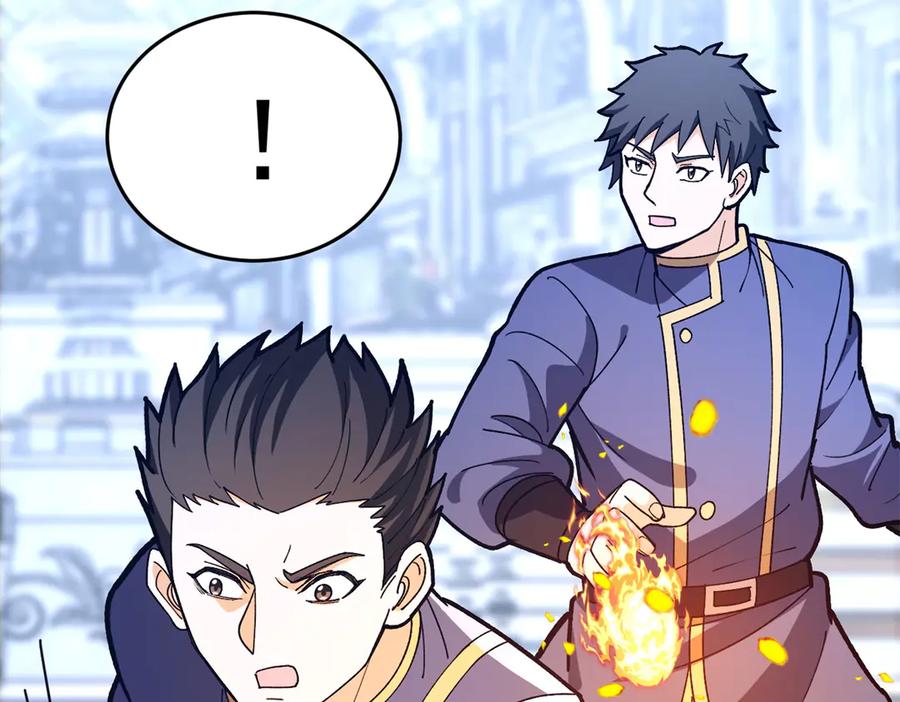 恶龙转生，复仇从五岁开始！ - 146 冲我来！ - 第107张图