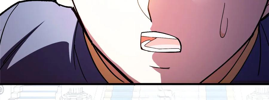 恶龙转生，复仇从五岁开始！ - 146 冲我来！ - 第124张图