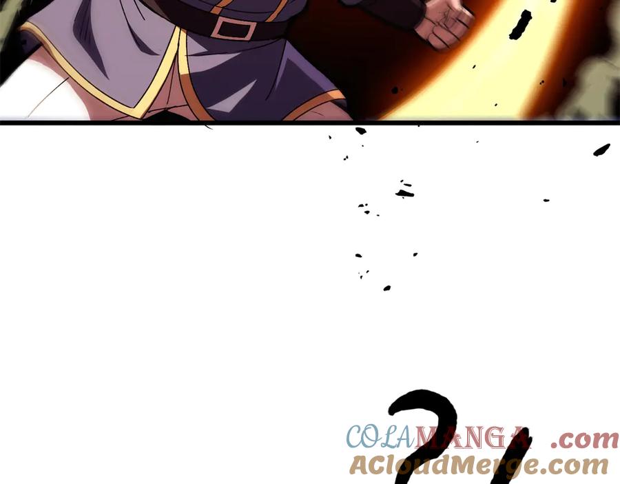 恶龙转生，复仇从五岁开始！ - 146 冲我来！ - 第81张图