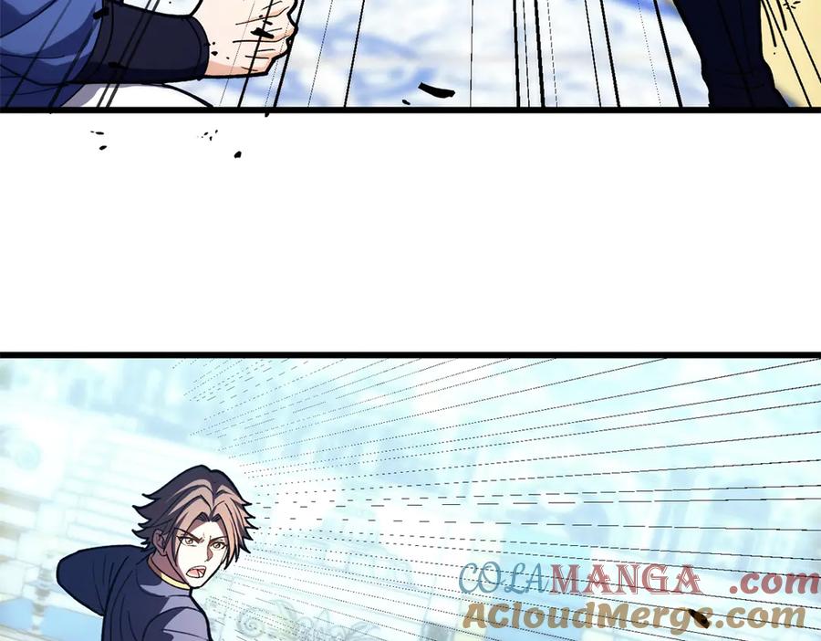 恶龙转生，复仇从五岁开始！ - 146 冲我来！ - 第69张图