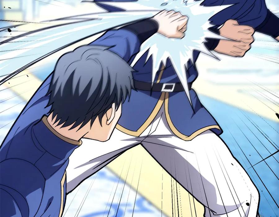 恶龙转生，复仇从五岁开始！ - 146 冲我来！ - 第67张图