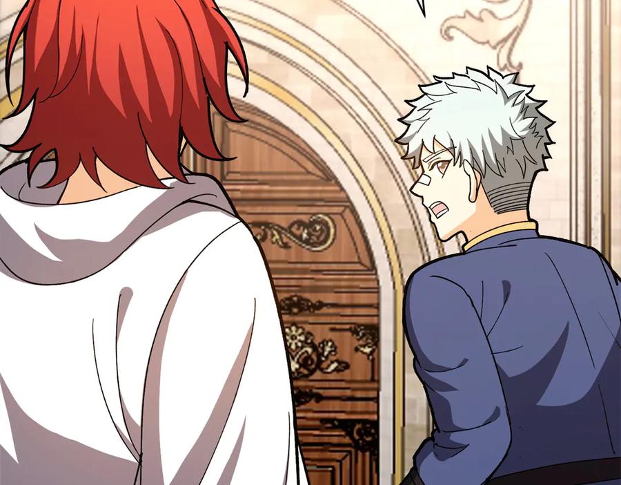 恶龙转生，复仇从五岁开始！ - 146 冲我来！ - 第116张图