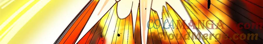 恶龙转生，复仇从五岁开始！ - 146 冲我来！ - 第77张图