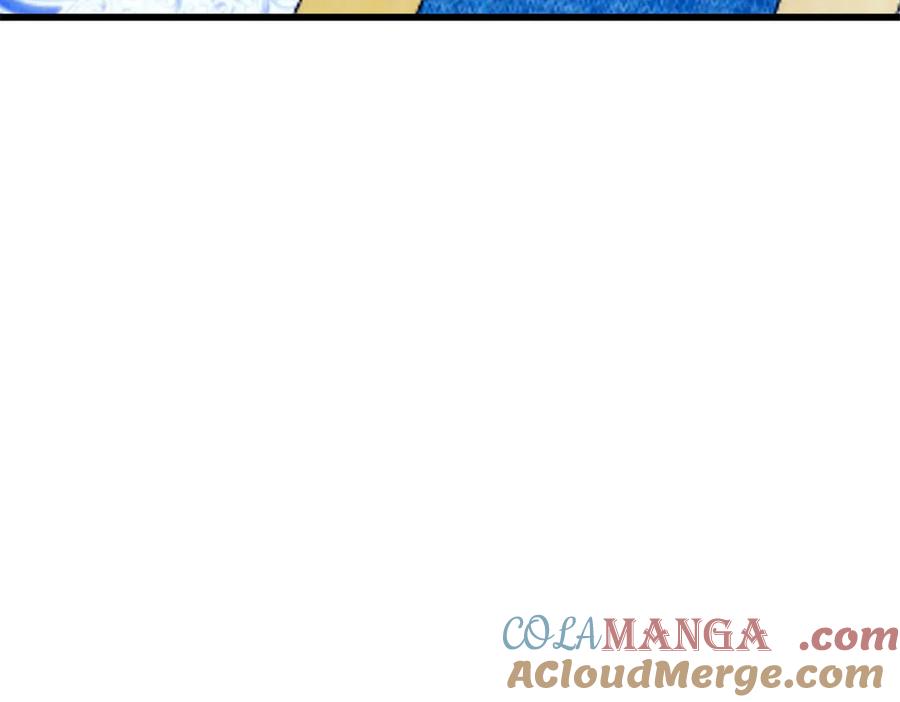 恶龙转生，复仇从五岁开始！ - 146 冲我来！ - 第61张图