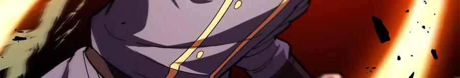 恶龙转生，复仇从五岁开始！ - 146 冲我来！ - 第80张图