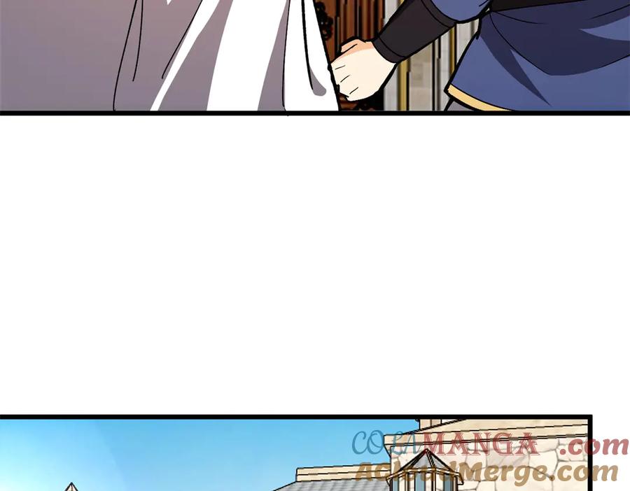 恶龙转生，复仇从五岁开始！ - 146 冲我来！ - 第117张图