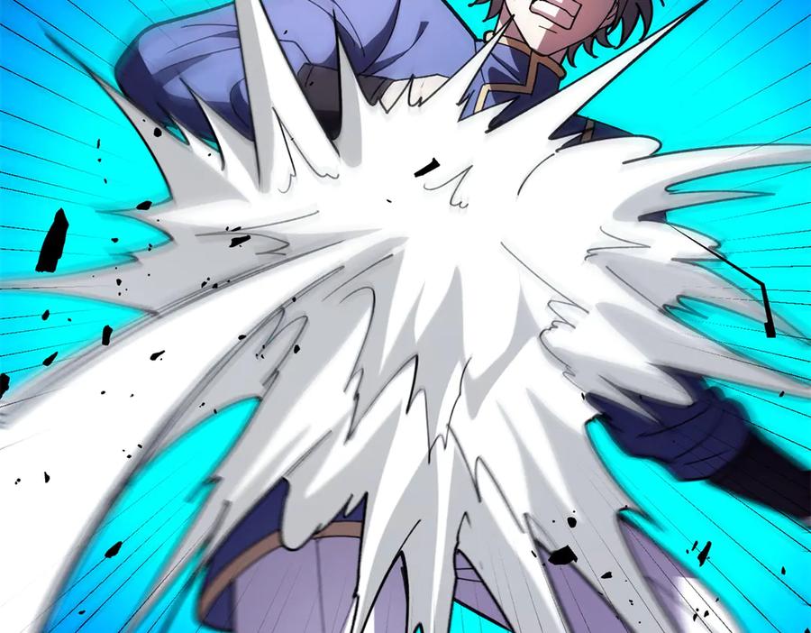 恶龙转生，复仇从五岁开始！ - 146 冲我来！ - 第88张图