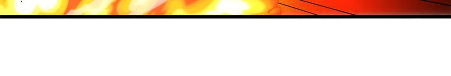 恶龙转生，复仇从五岁开始！ - 146 冲我来！ - 第86张图