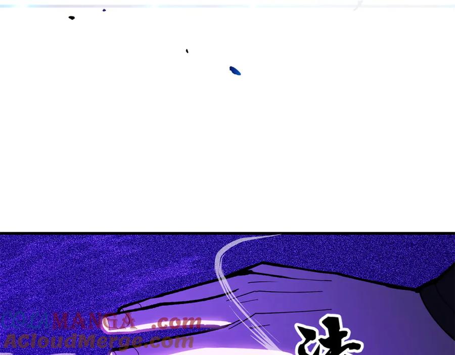 恶龙转生，复仇从五岁开始！ - 147 雷的手段 - 第105张图