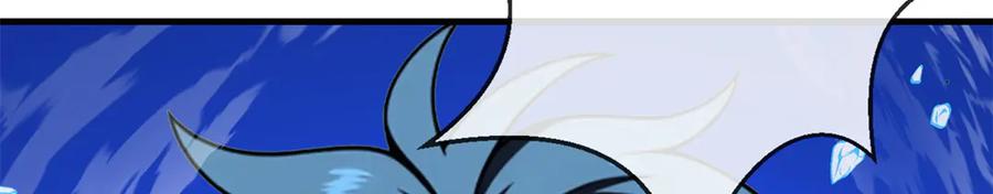 恶龙转生，复仇从五岁开始！ - 147 雷的手段 - 第80张图