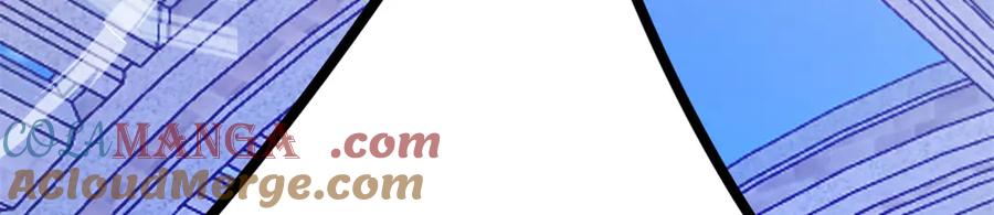 恶龙转生，复仇从五岁开始！ - 147 雷的手段 - 第109张图