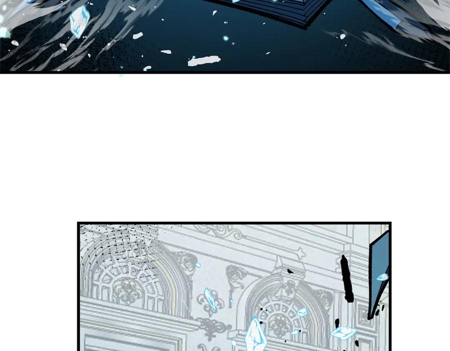 恶龙转生，复仇从五岁开始！ - 147 雷的手段 - 第76张图