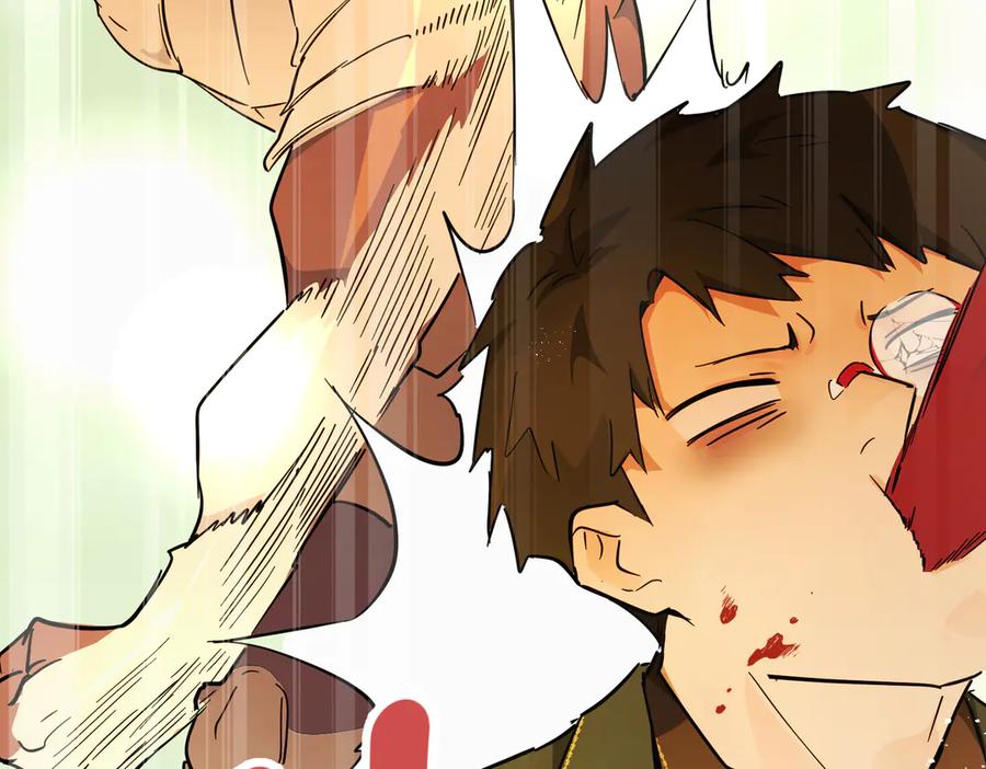 六岁开始成为女王 - 猫眼镇：刀 - 第107张图