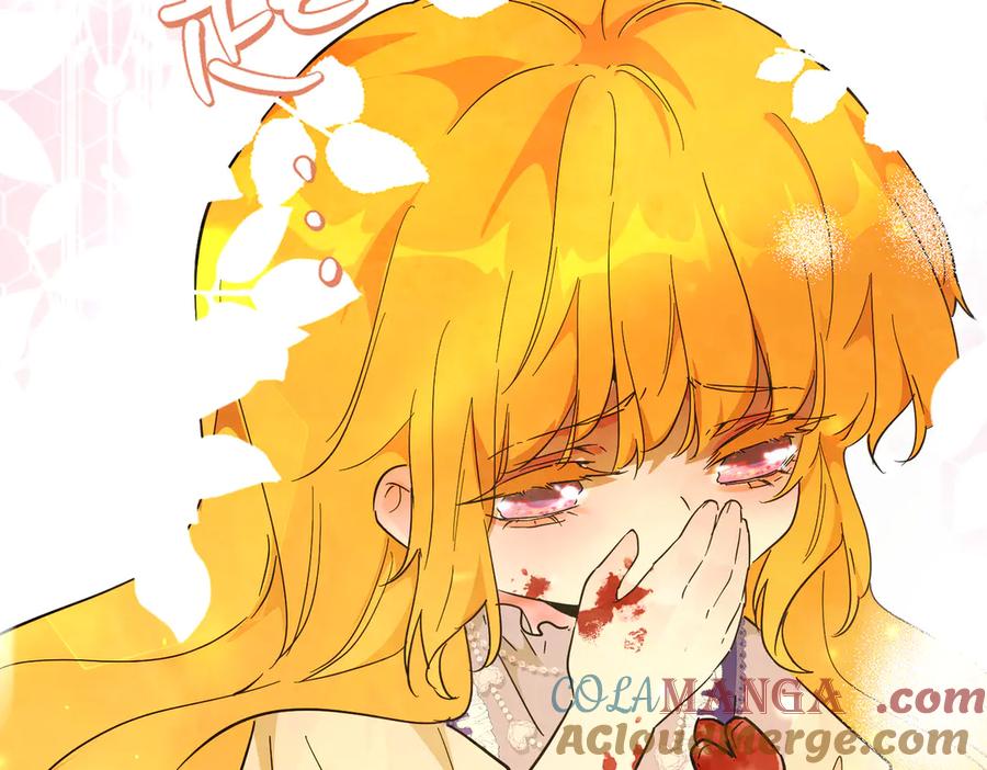 六岁开始成为女王 - 猫眼镇：刀 - 第85张图