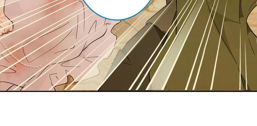 六岁开始成为女王 - 猫眼镇：刀 - 第111张图