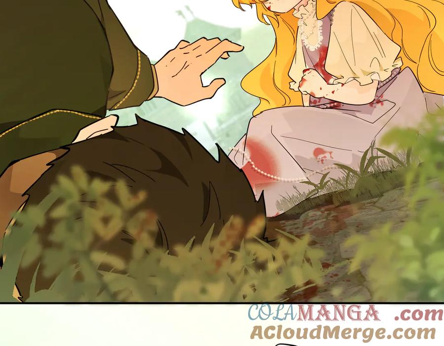 六岁开始成为女王 - 猫眼镇：刀 - 第113张图